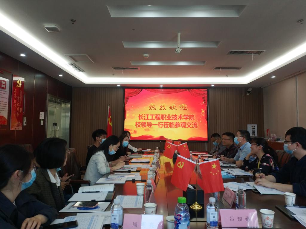 说明: http://www.cjit.edu.cn/__local/2/30/C3/D9E9A36A3B829FC76BC5D606227_FA40C985_167C2.jpg